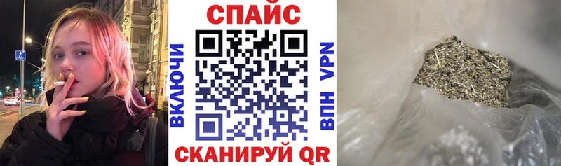 Бутират 1.4BDO  mega ССЫЛКА  Козловка 