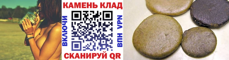omg ONION  Козловка  ГАШИШ ice o lator 