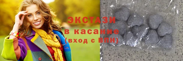 прущий лед Надым