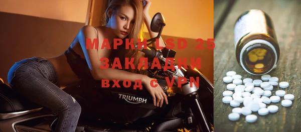 мдпв Наволоки