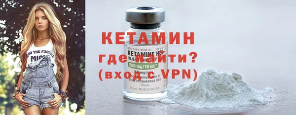 Альфа ПВП Нефтекумск