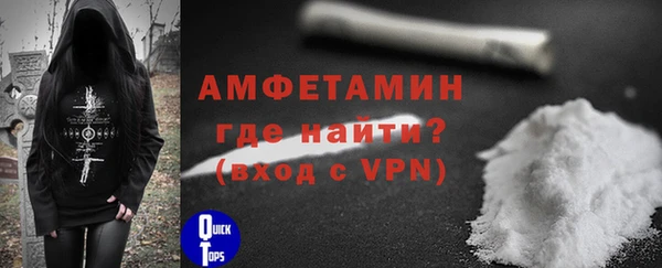 прущий лед Надым