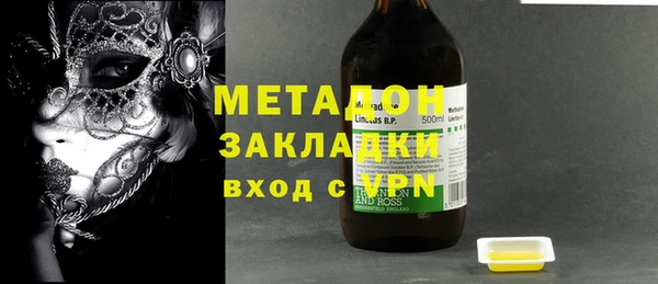 Альфа ПВП Нефтекумск