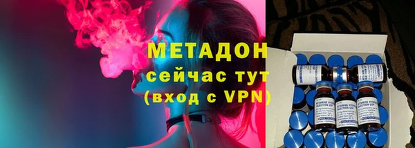 прущий лед Надым
