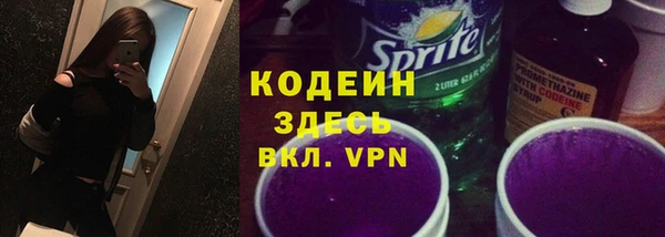 марки lsd Билибино