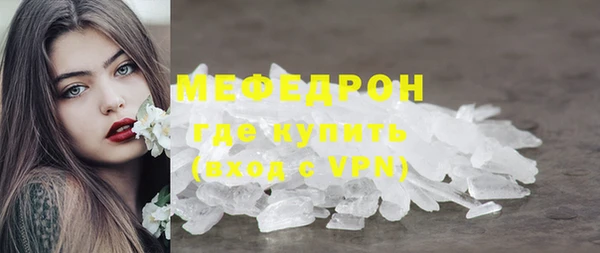 мдпв Наволоки
