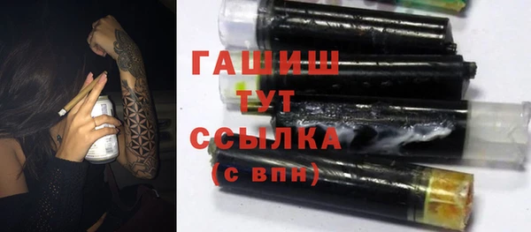 прущий лед Надым
