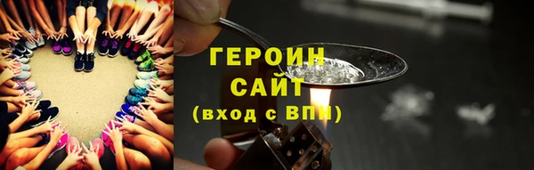 гашиш Нефтегорск