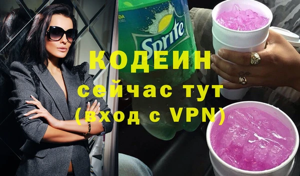 прущий лед Надым