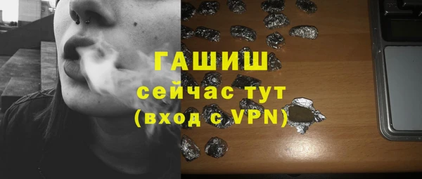 мдпв Наволоки