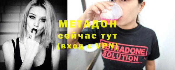 тгк Нея