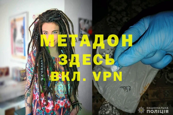 Альфа ПВП Нефтекумск