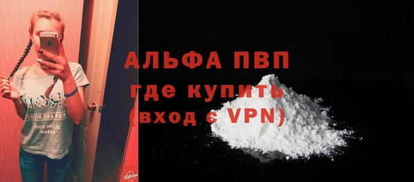 гашиш Нефтегорск