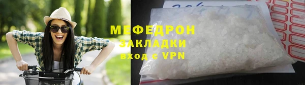 мдпв Наволоки