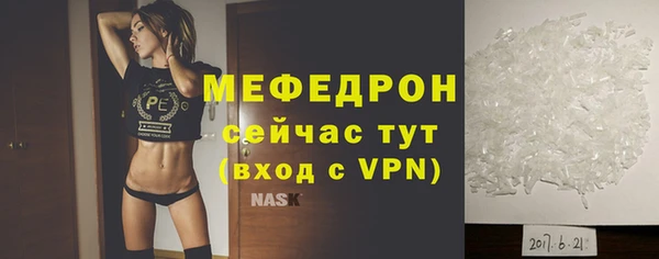 гашиш Нефтегорск