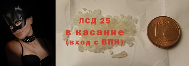 Альфа ПВП Нефтекумск