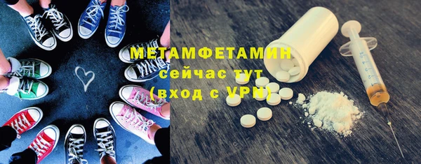 прущий лед Надым