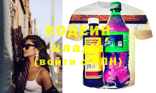 мдпв Наволоки