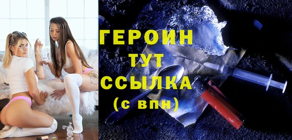 мдпв Наволоки