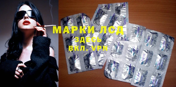 мдпв Наволоки