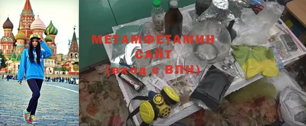 прущий лед Надым