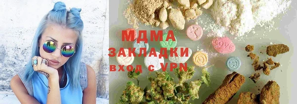 мдпв Наволоки