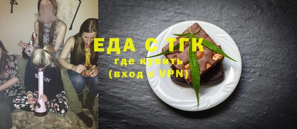 тгк Нея