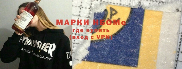 мдпв Наволоки