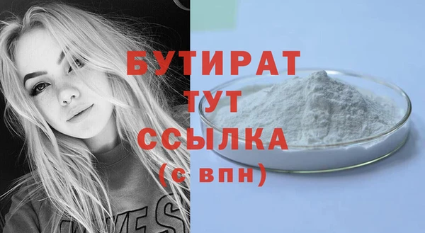 мдпв Наволоки