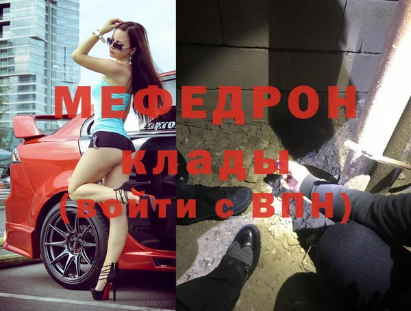 гашиш Нефтегорск