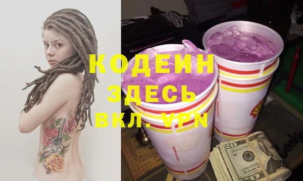 прущий лед Надым