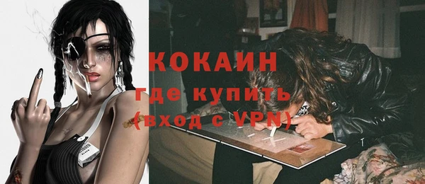 мдпв Наволоки