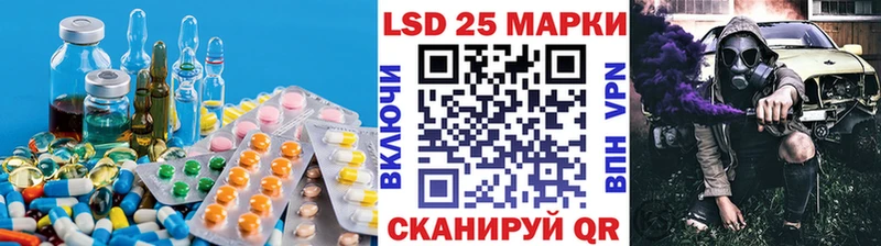 наркота  Козловка  ЛСД экстази кислота 
